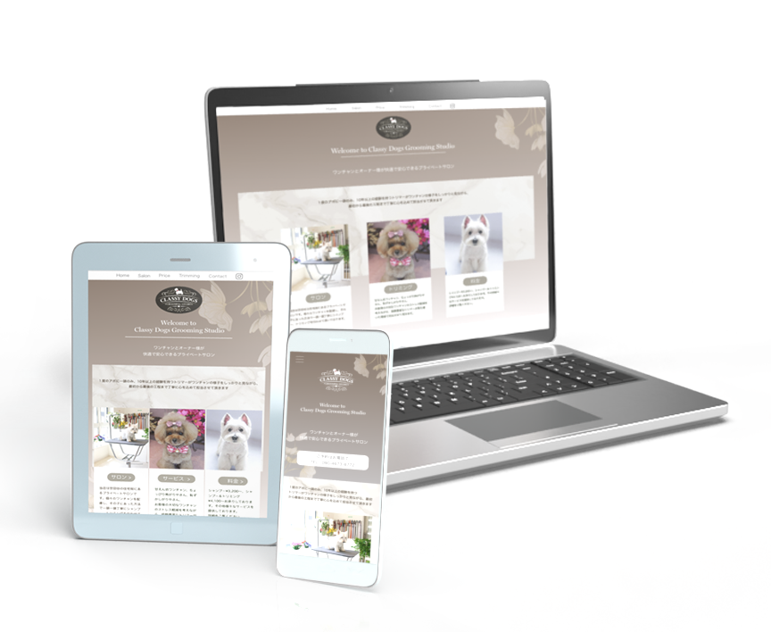 image of responsive website