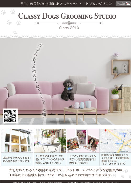 Image1 image of graphic design