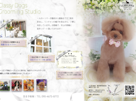 Image3 image of graphic design