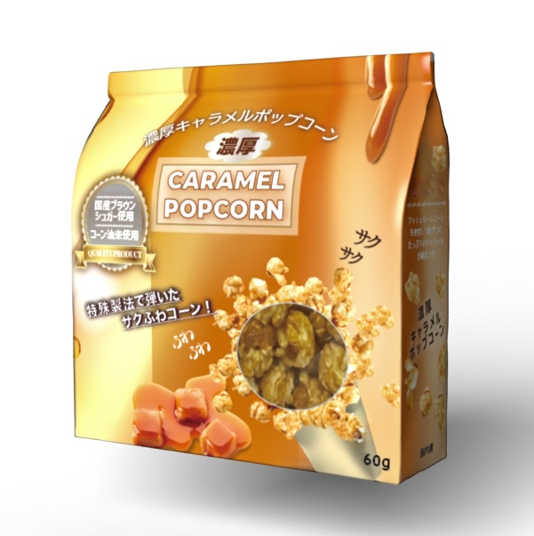 Image5 image of graphic design