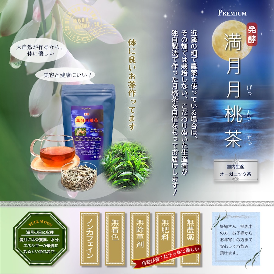 Image7 image of graphic design